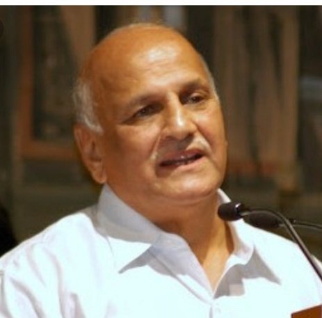 Adarsh Maharashtra | भगवानराव लोमटे स्मृती राज्य...