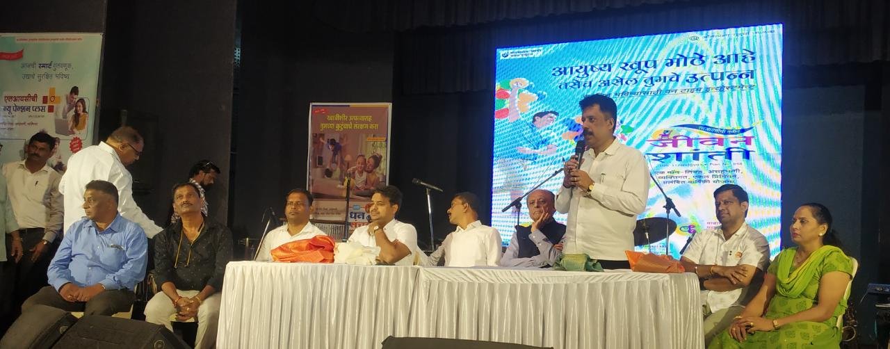 Adarsh Maharashtra | आशिर्वाद चॅरिटेबल ट्रस्टचा आनंद मेळावा उत्साहात साजरा