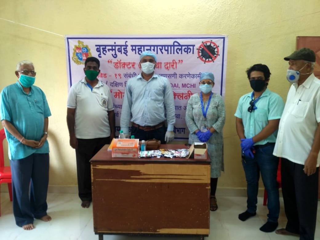 Adarsh Maharashtra | अथर्व इमारतीत, कोविड १९ बाबत...