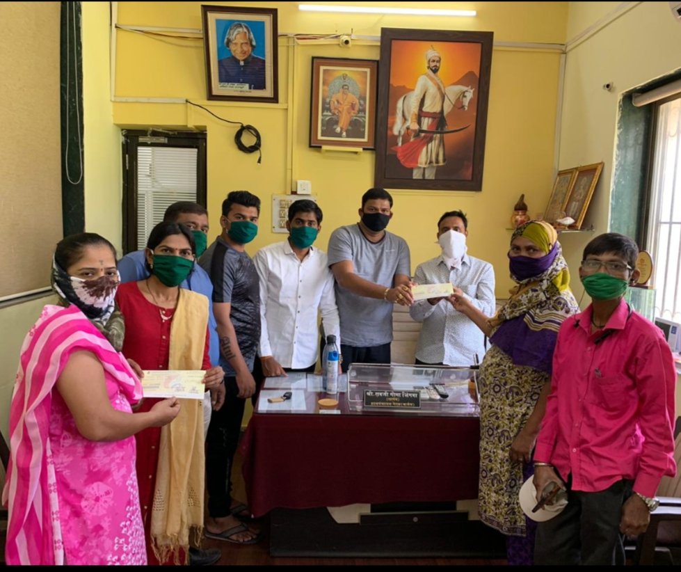 Adarsh Maharashtra | नेरळ ग्रामपंचायतीने दिला अपंगाना मदतीचा हात!  ९४ अपंग व्यक्तींना ४ लाख ७०...