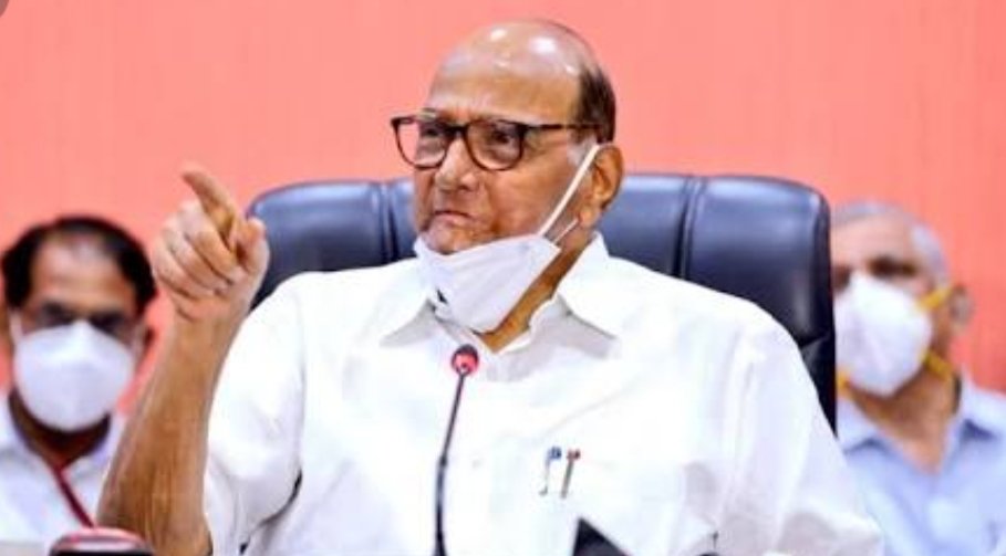 Adarsh Maharashtra | शरद पवार यांनी पुण्याच्या...