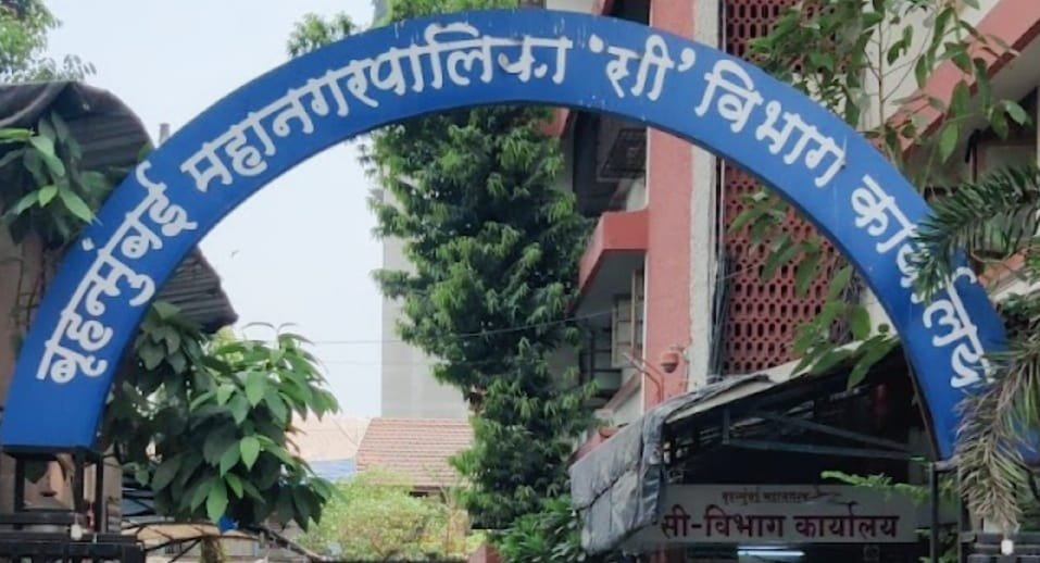 Adarsh Maharashtra | राज्य मानवी हक्क आयोग महापालिका ' सी' विभागातील बेकायदा बांधकामांची दखल कधी...