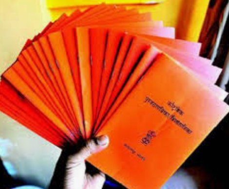 Adarsh Maharashtra | वसईत पुरवठा कारकुनाच्या...