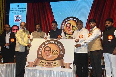 Adarsh Maharashtra | लोकशाहीर अण्णा भाऊ साठे जन्मशताब्दी वर्षारंभ : मातंग समाजासाठी 1 लाख घरे   -...