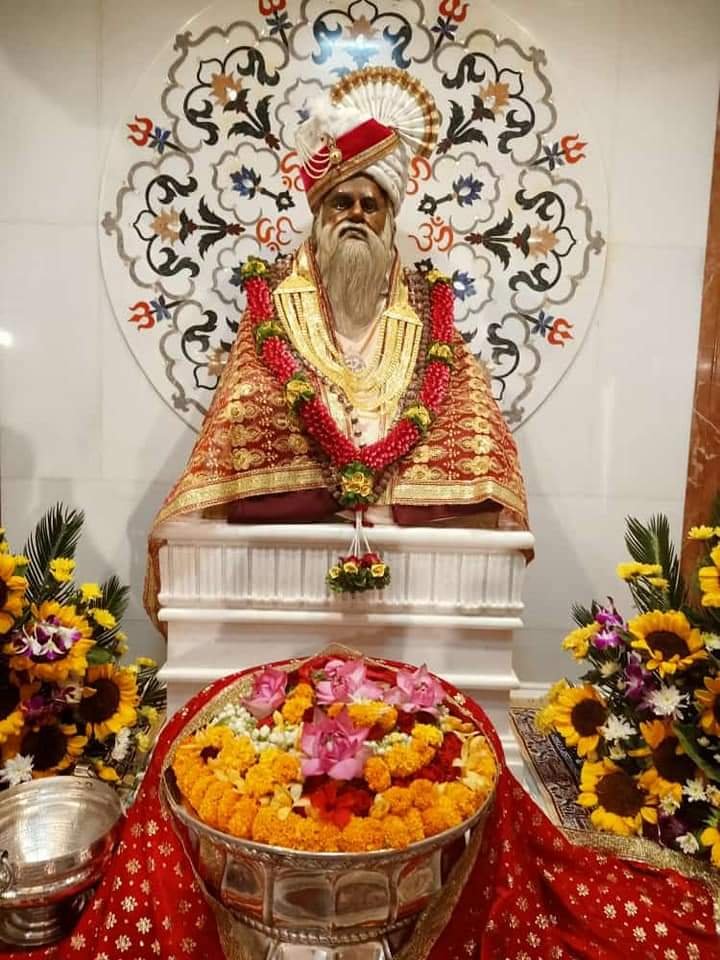 Adarsh Maharashtra | स्वामी गगनगिरी महाराजांचे...