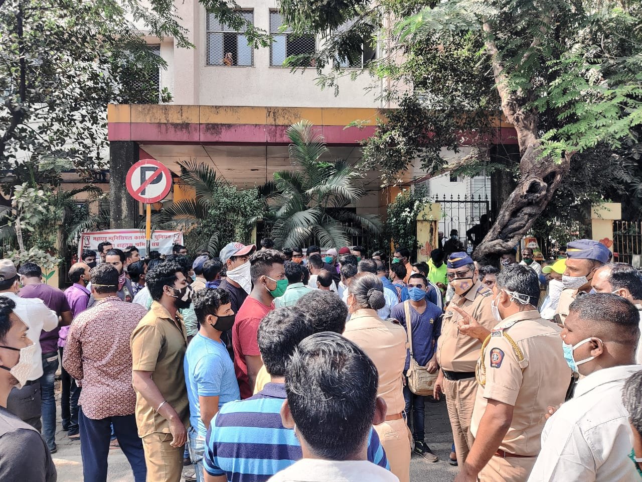 Adarsh Maharashtra | चेंबूर एम पश्चिम कार्यलावर ...