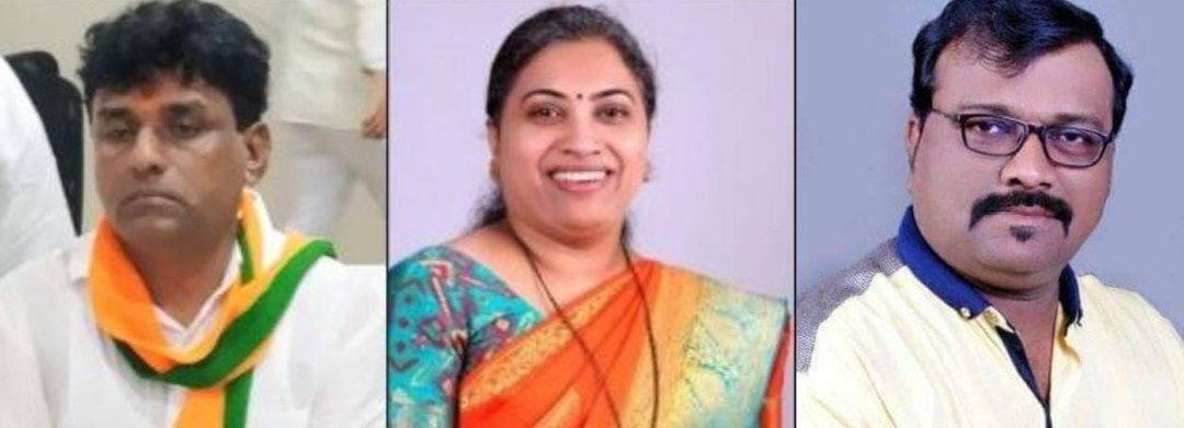 Adarsh Maharashtra | हा तर लोकशाहीचा खून आणि संविधानानाची पायमल्ली-रिपाई डेमोक्रॅटिकच्या डॉ....