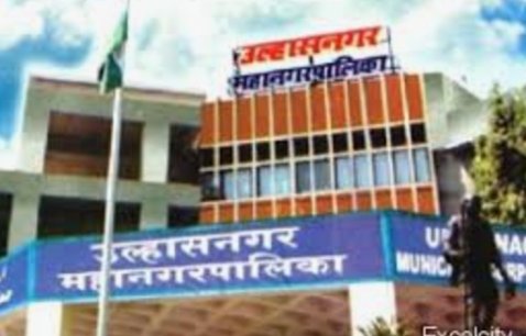 Adarsh Maharashtra | उल्हासनगर महापालिकेचा अर्थ संकल्प लवकरच होणार सादर,काही शहर हिताच्या...