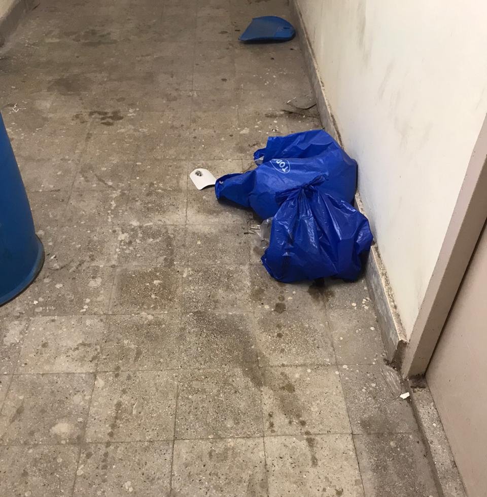 Adarsh Maharashtra | चेंबूर येथील विष्णू नगर परिसरातील क्वॉरोनटाईन केंद्राची दुरवस्था!