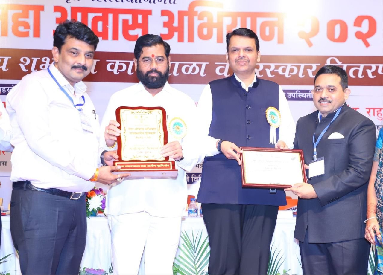 Adarsh Maharashtra | मुख्यमंत्री एकनाथ शिंदे यांच्या...