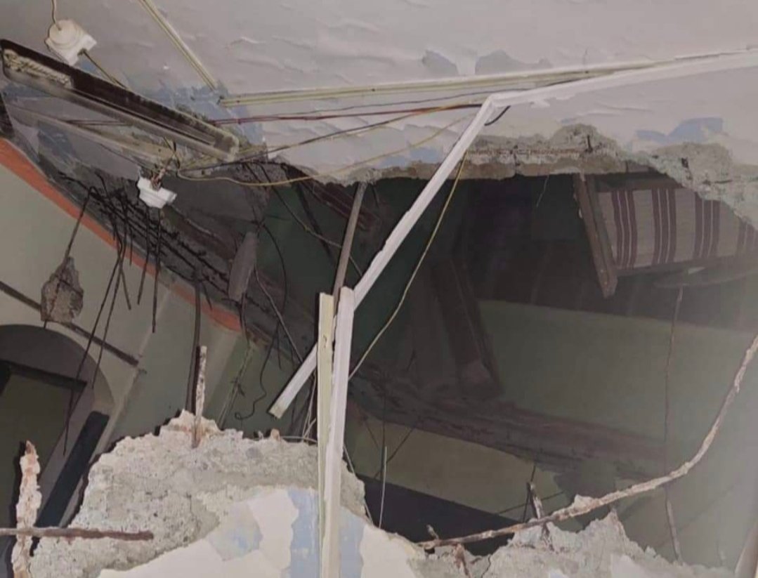 Adarsh Maharashtra | भांडुप येथे इमारतीचा स्लॅब कोसळला! चार जण किरकोळ जखमी