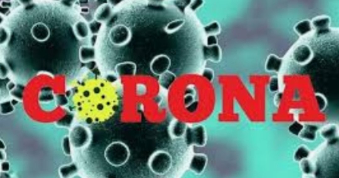 Adarsh Maharashtra | राज्यात रुग्णांची उच्चांकी वाढ कायम,14 हजारांपेक्षा जास्त जणांची भर