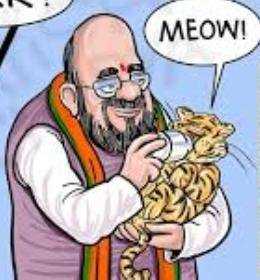 Adarsh Maharashtra | सत्तेसाठी लाचारी