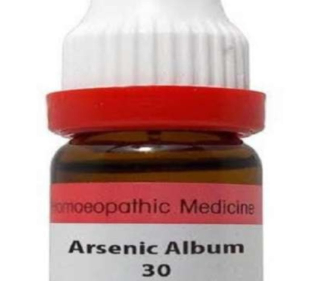 Adarsh Maharashtra | कोरोनावर मात करण्यासाठी  अंबरनाथ शहरात'अर्सेनिक  अल्बम - ३०'  गोळ्यांचे  वाटप