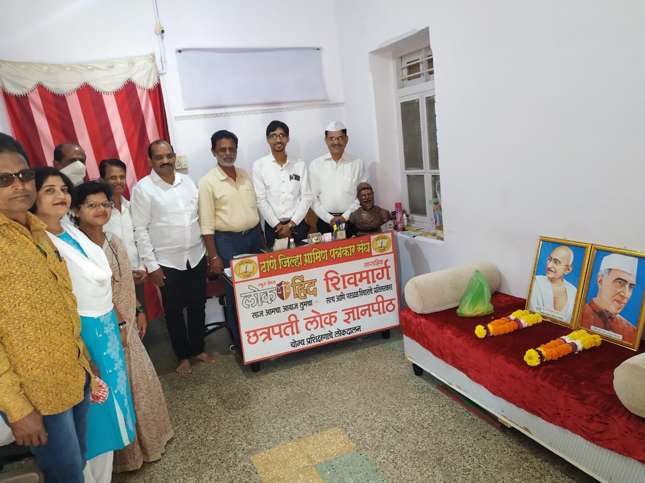 Adarsh Maharashtra | शहापुर मध्ये काँग्रेस...