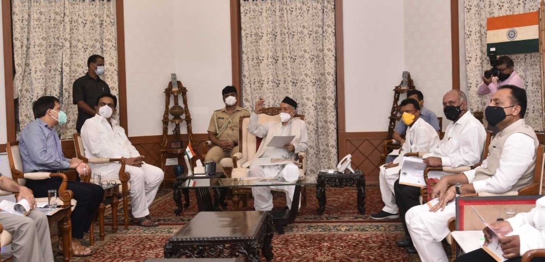 Adarsh Maharashtra | पूर्णत्वाकडे पोहोचलेल्या व प्रलंबित,जलसंपदा प्रकल्पांची माहिती सादर...