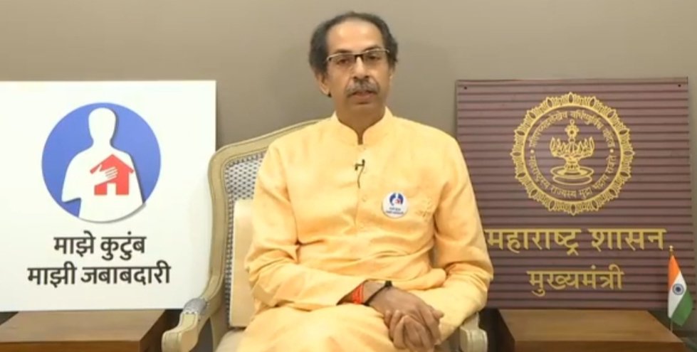 Adarsh Maharashtra | कोविड-१९ महाराष्ट्र सरकारची नवी नियमावली, उद्यापासून होणार लागू…..