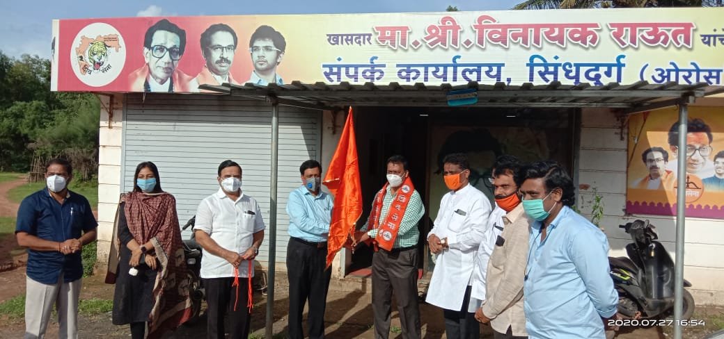 Adarsh Maharashtra | भाजपला मोठा धक्का देत नारायण...