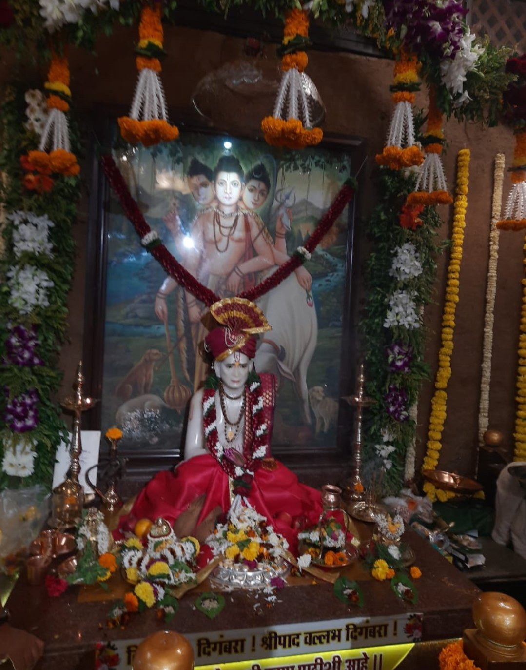 Adarsh Maharashtra | घाटकोपरच्या स्वामी समर्थ मठाचे कलशारोहन