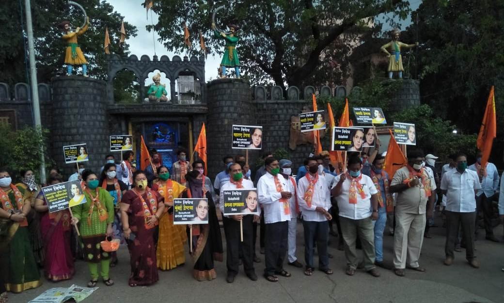 Adarsh Maharashtra | महाराष्ट्राच्या भूमीत राहून...