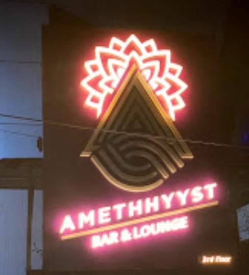 Adarsh Maharashtra | पबमध्ये कोरोना नियमाचे...