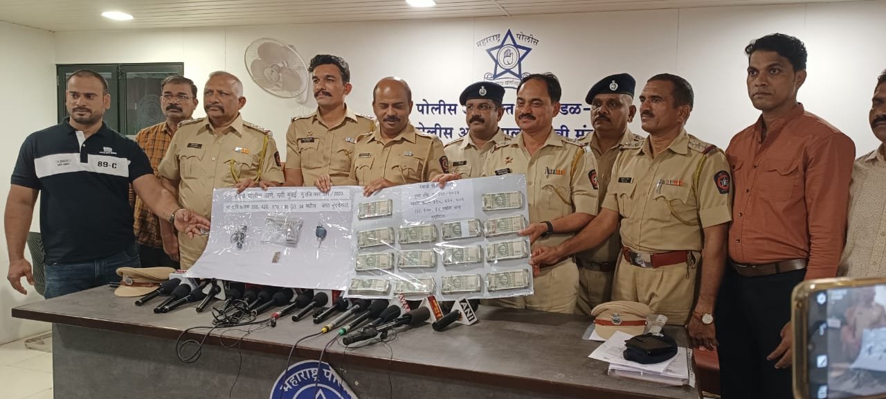 Adarsh Maharashtra | लाच लुचपत विभागाचे अधिकारी...