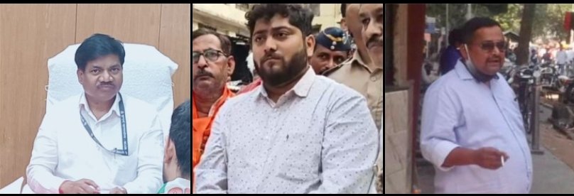 Adarsh Maharashtra | एक चोर तर दुसरा भिकार चोर' ! सहाय्यक अभियंता मराठे आणि दुय्यम अभियंता साखरकर...