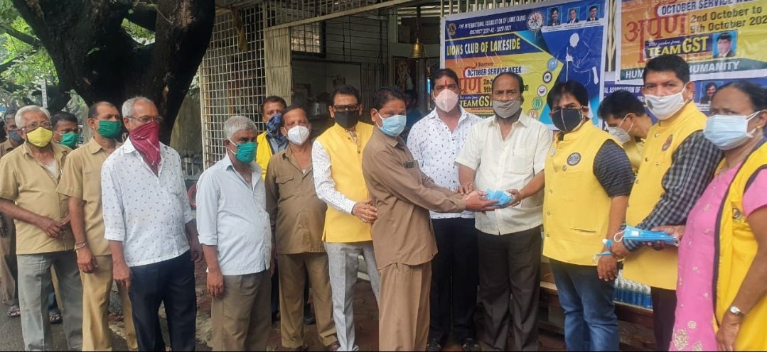 Adarsh Maharashtra | लायन्स क्लब ऑफ कांजूरमार्ग...