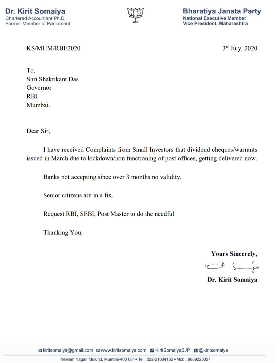 Adarsh Maharashtra | लॉकडाऊनचा फटका डेविडंट चेक वितरणाला  ज्येष्ठ नागरिकांसमोर नवा पेच ...