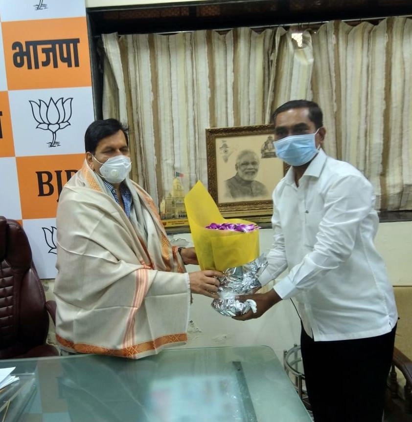 Adarsh Maharashtra | भाजप शिक्षक आघाडी मुंबई प्रदेश अध्यक्ष पदावर डॉ. राजू बंडगर यांची नियुक्ती...