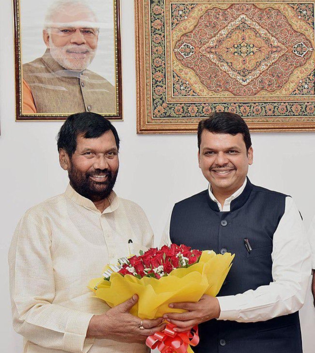 Adarsh Maharashtra | रामविलास पासवानजी यांच्या निधनाने एक मानवतावादी नेता गमावला : देवेंद्र...