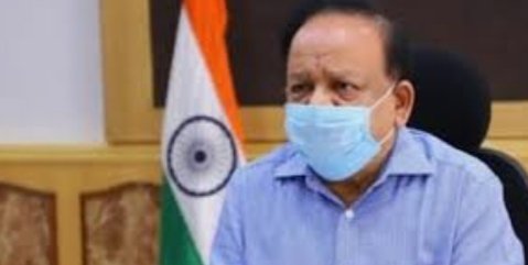 Adarsh Maharashtra | प्रतीक्षा संपली.. भारतात जानेवारीमध्ये कोरोना लसीकरणास सुरुवात होणार,...