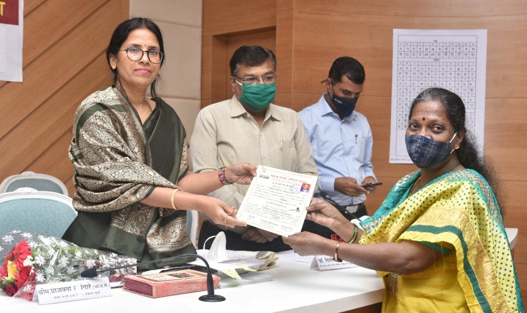 Adarsh Maharashtra | शिकण्याची स्वयंप्रेरणा...