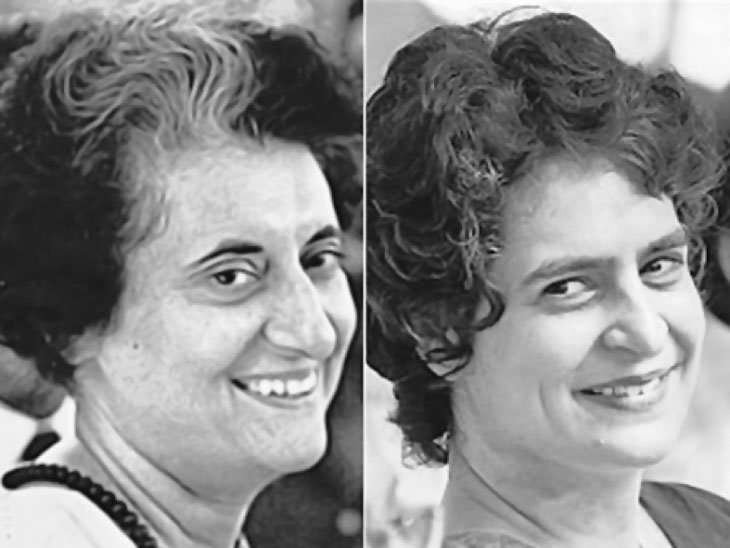 Adarsh Maharashtra | काँग्रेसच्या...