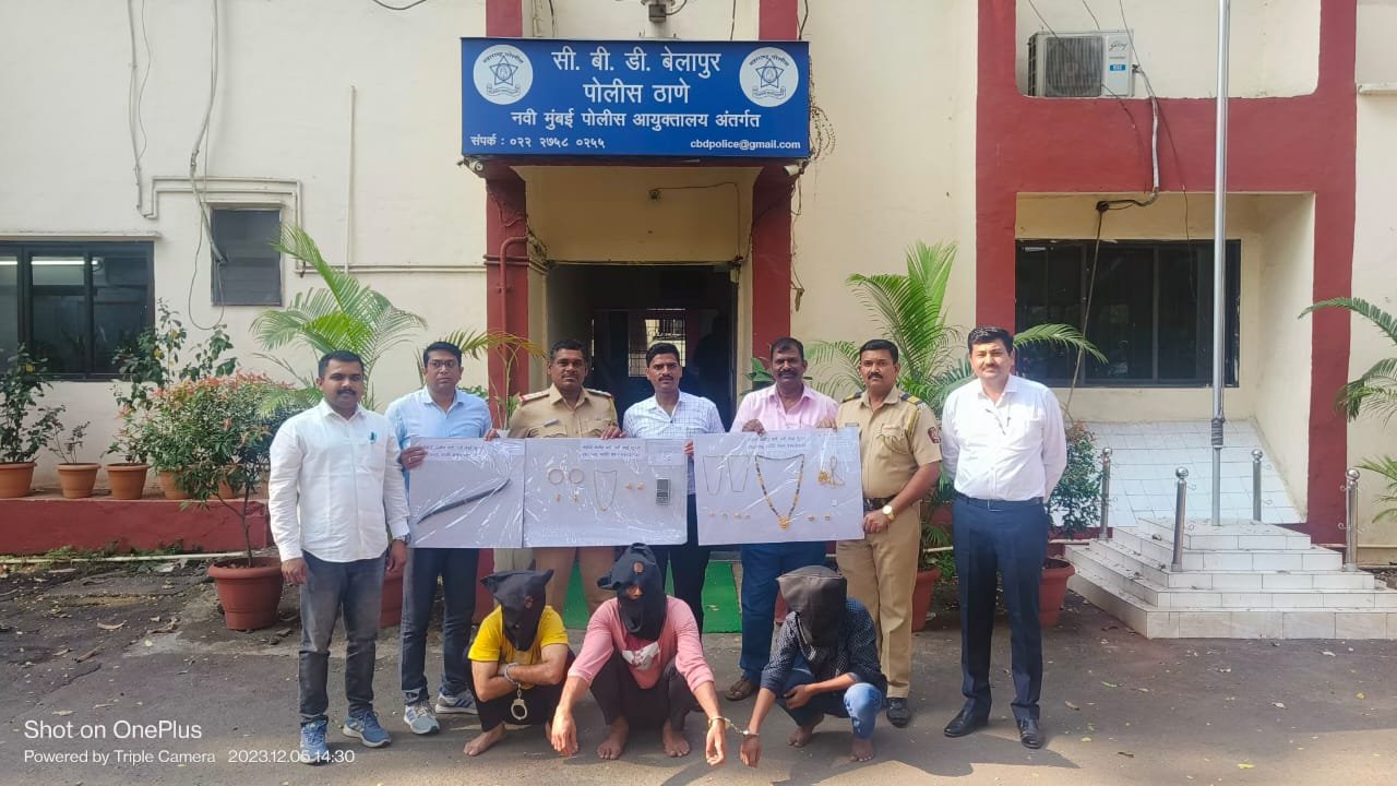 Adarsh Maharashtra | दिवसा घरफोडी करणाऱ्या ५ सराईत...