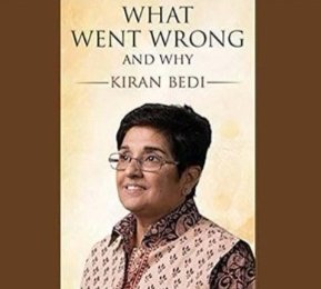 Adarsh Maharashtra | श्री अधिकारी ब्रदर्स यांची ‘गलतीकिस्की’ हा शो होणार दूरदर्शनवर प्रसारित