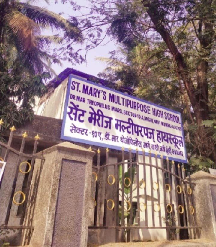 Adarsh Maharashtra | पहिली ते चौथी हे वर्ग ऑनलाईन...