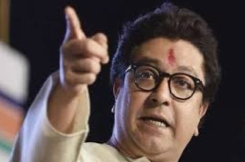 Adarsh Maharashtra | मनसे अध्यक्ष राज ठाकरे यांनी...