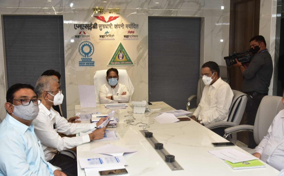 Adarsh Maharashtra | फ्लाय ॲशचा व्यावसायिक वापर करा - डॉ. नितीन राऊत