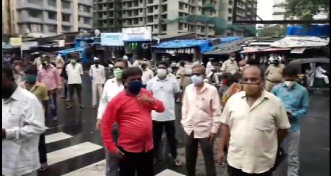 Adarsh Maharashtra | राजगृहावर हल्ला प्रकरणी मुलुंड मध्ये निदर्शने