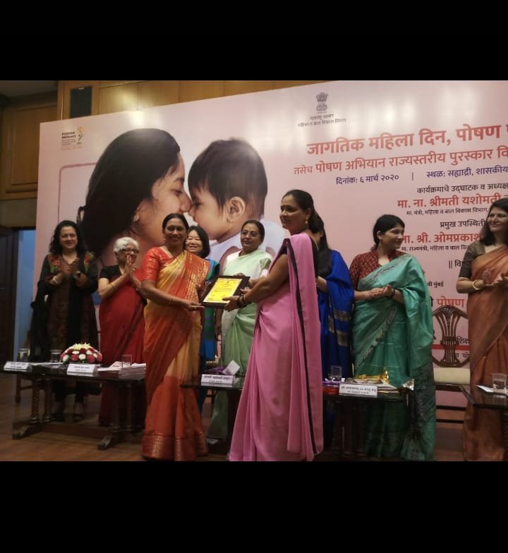 Adarsh Maharashtra | आकार बालशिक्षणच्या उत्कृष्ट कामगिरी बद्दल बालविकास अधिकारी सिमा ठाकरे...