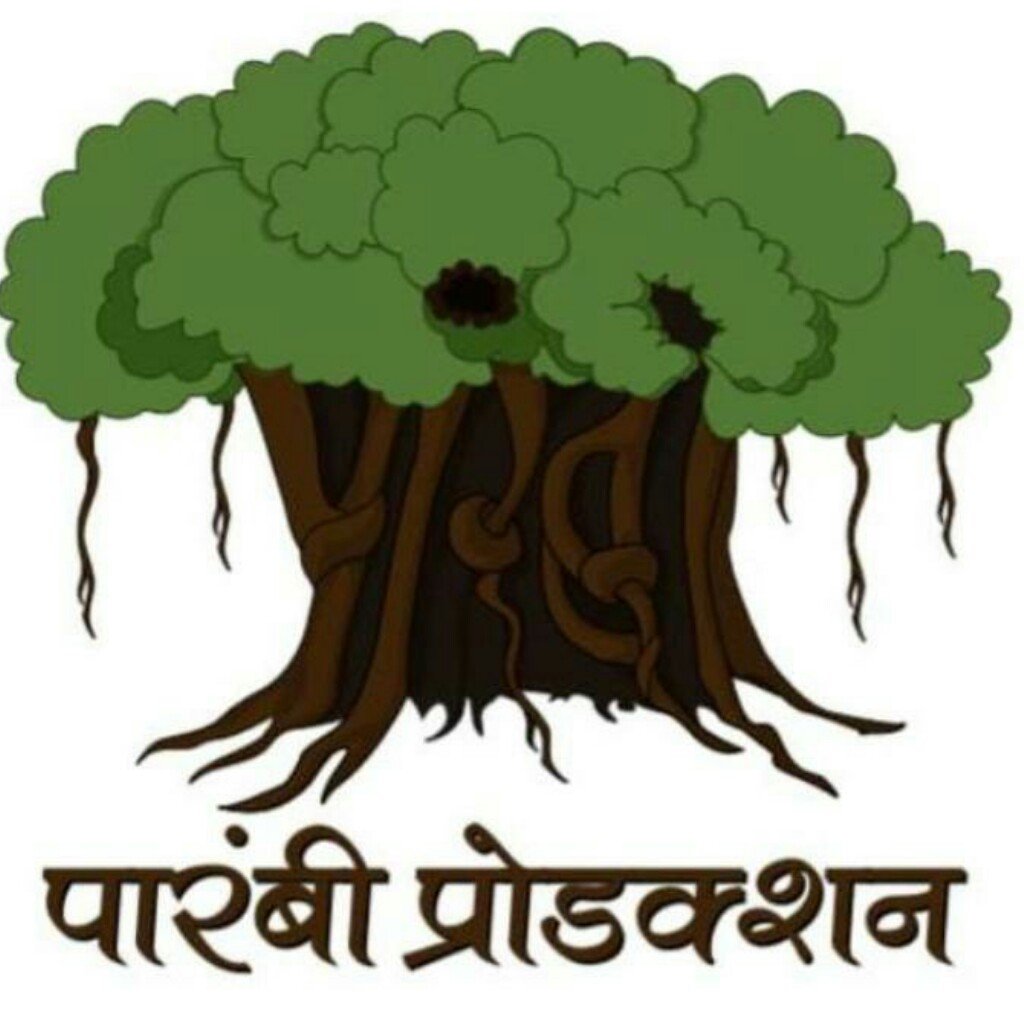 Adarsh Maharashtra | 'पारंबी प्रोडक्शन निर्मित