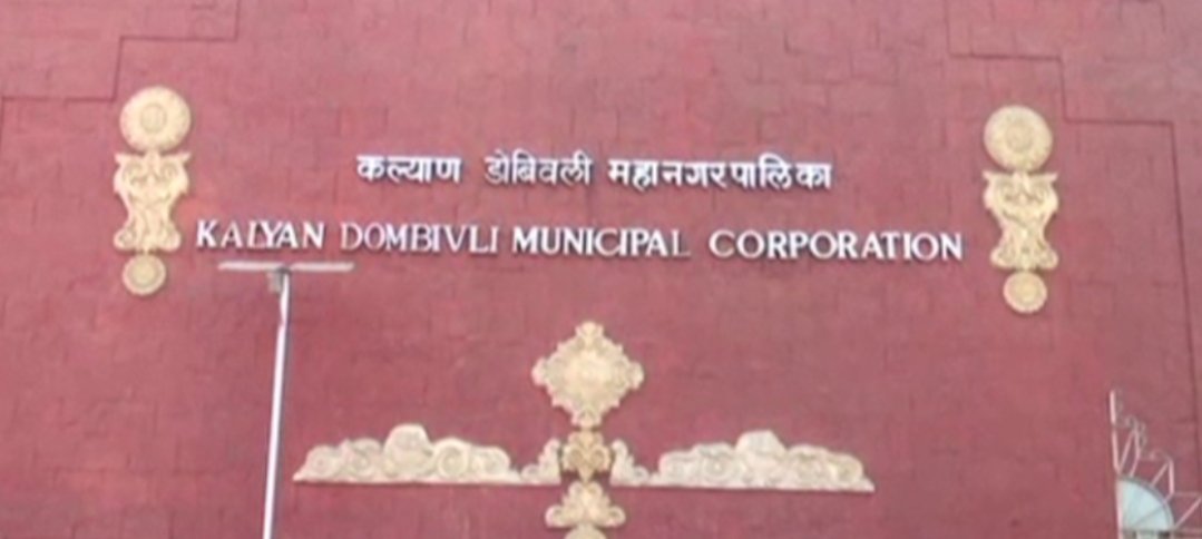 Adarsh Maharashtra | कल्याण-डोंबिवलीत आतापर्यंत रुग्णांचा २० हजारांचा टप्पा पार