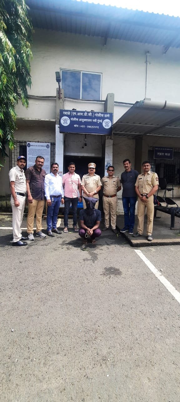 Adarsh Maharashtra | महिला वर्गाला भयभीत करणाऱ्या...