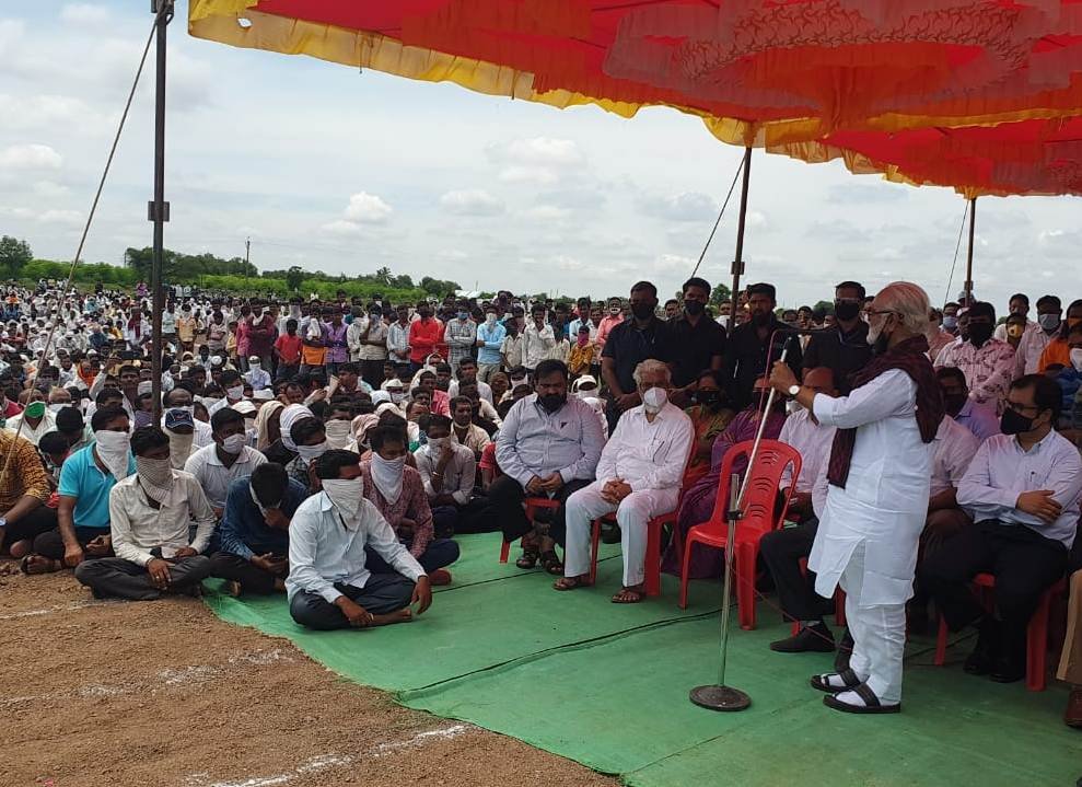 Adarsh Maharashtra | शहीद जवान सचिन मोरे यांना...