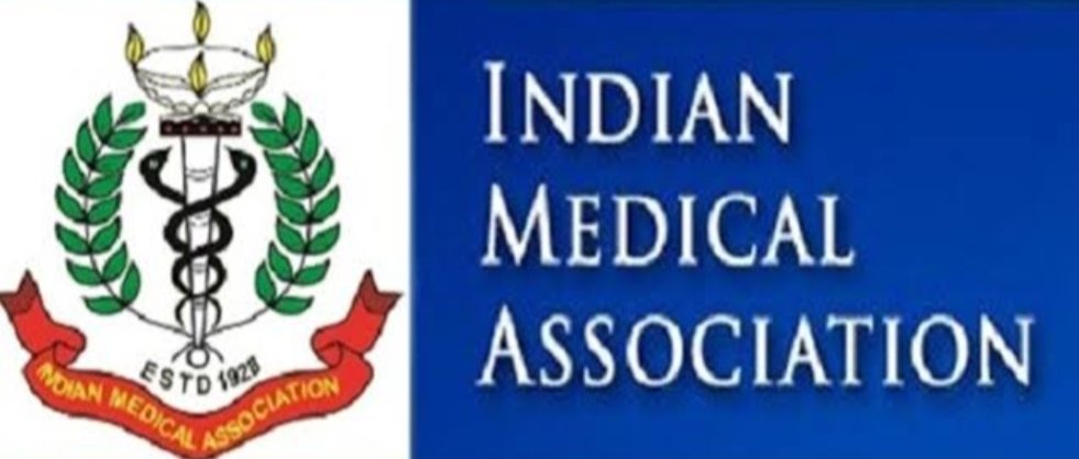 Adarsh Maharashtra | सावधान!:भारतात समूह संसर्गास...