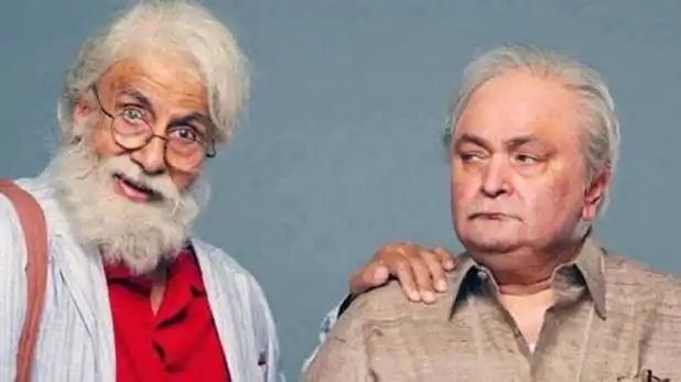 Adarsh Maharashtra | ऋषी कपूर-अमिताभची मैत्री कशी होती?, दिले अनेक सुपरहिट चित्रपट