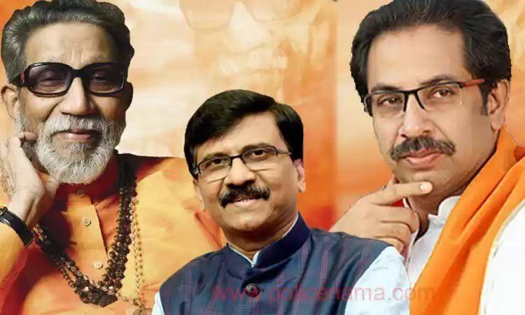 Adarsh Maharashtra | देशाचं नेतृत्व करण्याची...