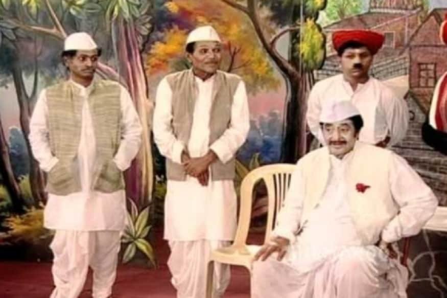 Adarsh Maharashtra | ज्येष्ठ अभिनेते मधुकर...