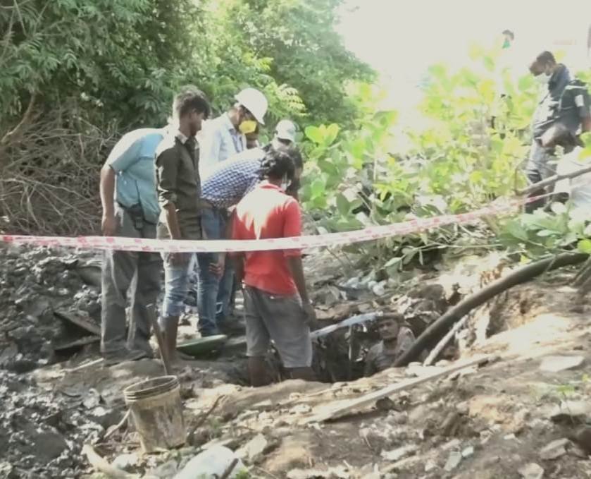 Adarsh Maharashtra | चेंबूर येथील आरसीएफ...